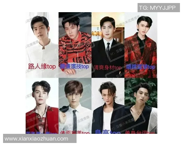 内娱明星与足球巨星的跨界合作如何引领新潮流与文化碰撞