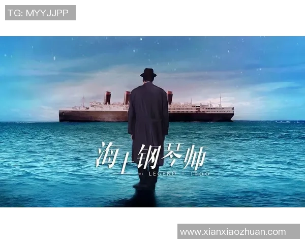 艺术人生与足球明星的交汇点探讨与启示