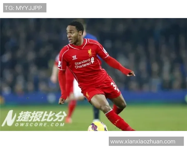 利物浦与斯旺西对决前瞻分析及比赛结果预测